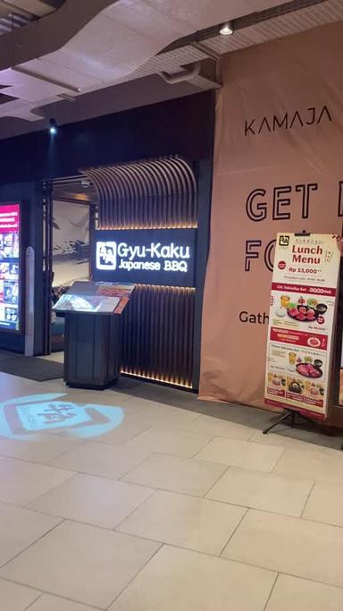 https://dgji3nicqfspr.cloudfront.net/KEBAYORAN_BARU/Japanese_Restaurant/GyuKaku_Kamaja/Reviews/22file_171511971713722_1715119718042.jpg