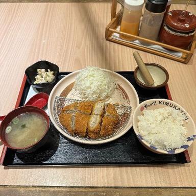 https://dgji3nicqfspr.cloudfront.net/KEBAYORAN_BARU/Japanese_Restaurant/Kimukatsu__Pacific_Place/Reviews/thumbnail/file-17D70F6D88D45013-thumb_1717858746478.jpg