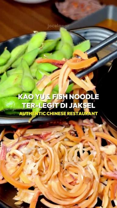 https://dgji3nicqfspr.cloudfront.net/KEBAYORAN_BARU/Restaurant/Hunan_Fish_Noodle/Reviews/thumbnail/1SfaSDW7SxknP4Z5AA7MNOTfN9rpyRd_3.jpg