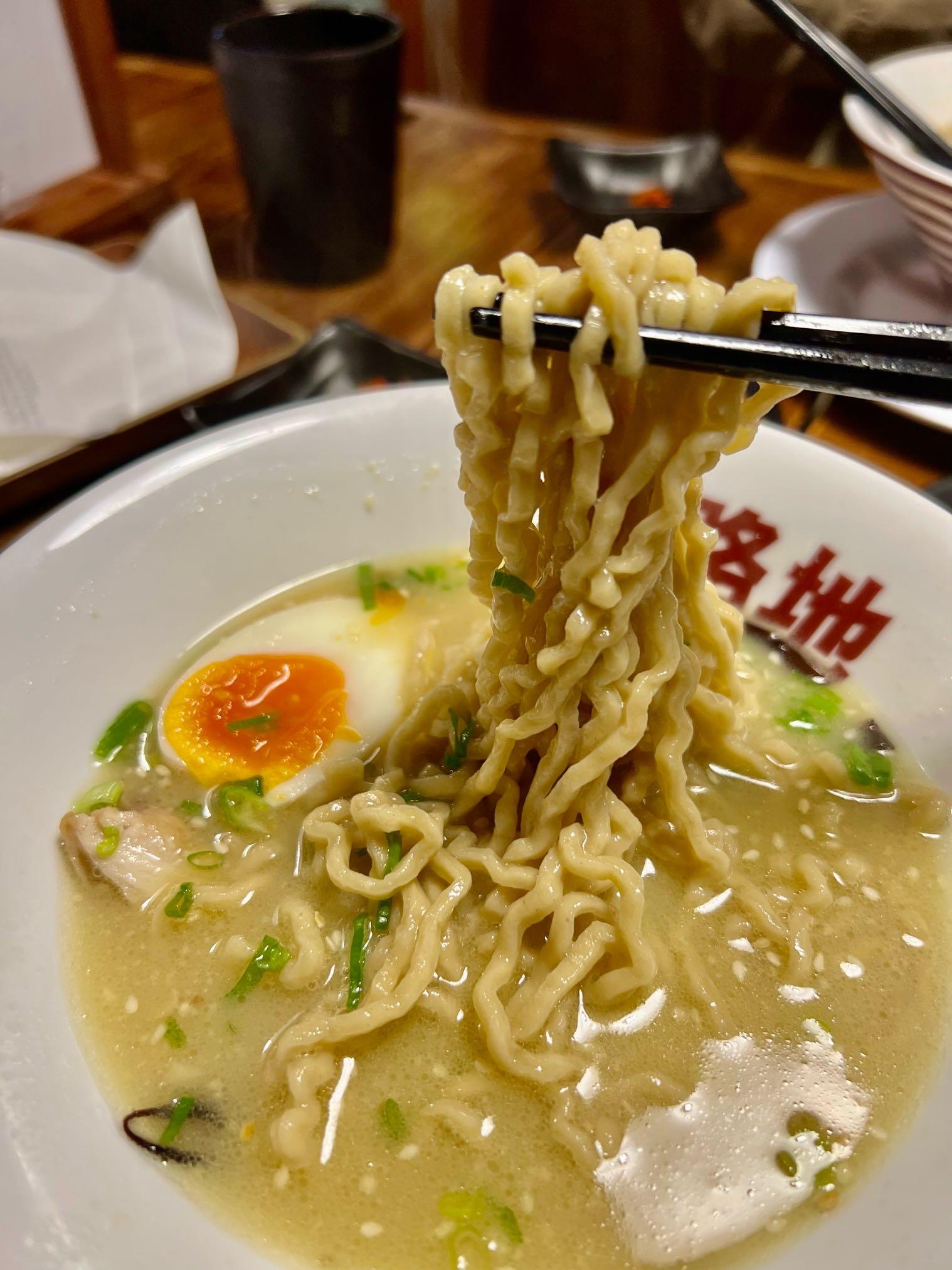 Roji Ramen Kamaja review