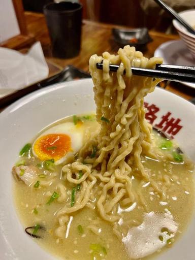 https://dgji3nicqfspr.cloudfront.net/KEBAYORAN_BARU/Restaurant/Roji_Ramen_Kamaja/Reviews/thumbnail/file-17DC39EEEA23D3D3-thumb_1719312856514.jpg