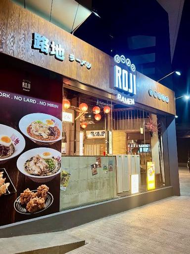 https://dgji3nicqfspr.cloudfront.net/KEBAYORAN_BARU/Restaurant/Roji_Ramen_Kamaja/Reviews/thumbnail/file-17DC39F01C458D2D-thumb_1719312861667.jpg