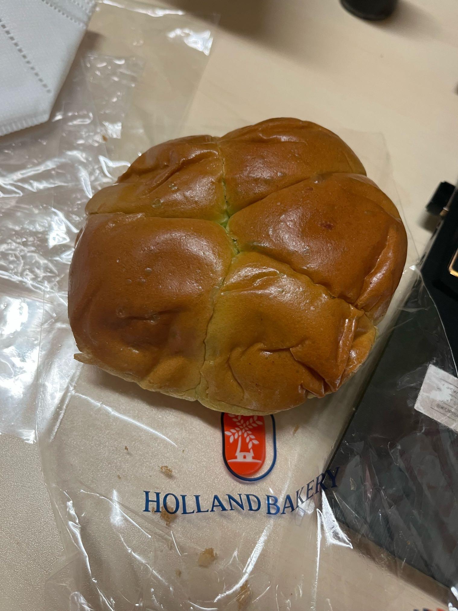 Holland Bakery - Cipulir review