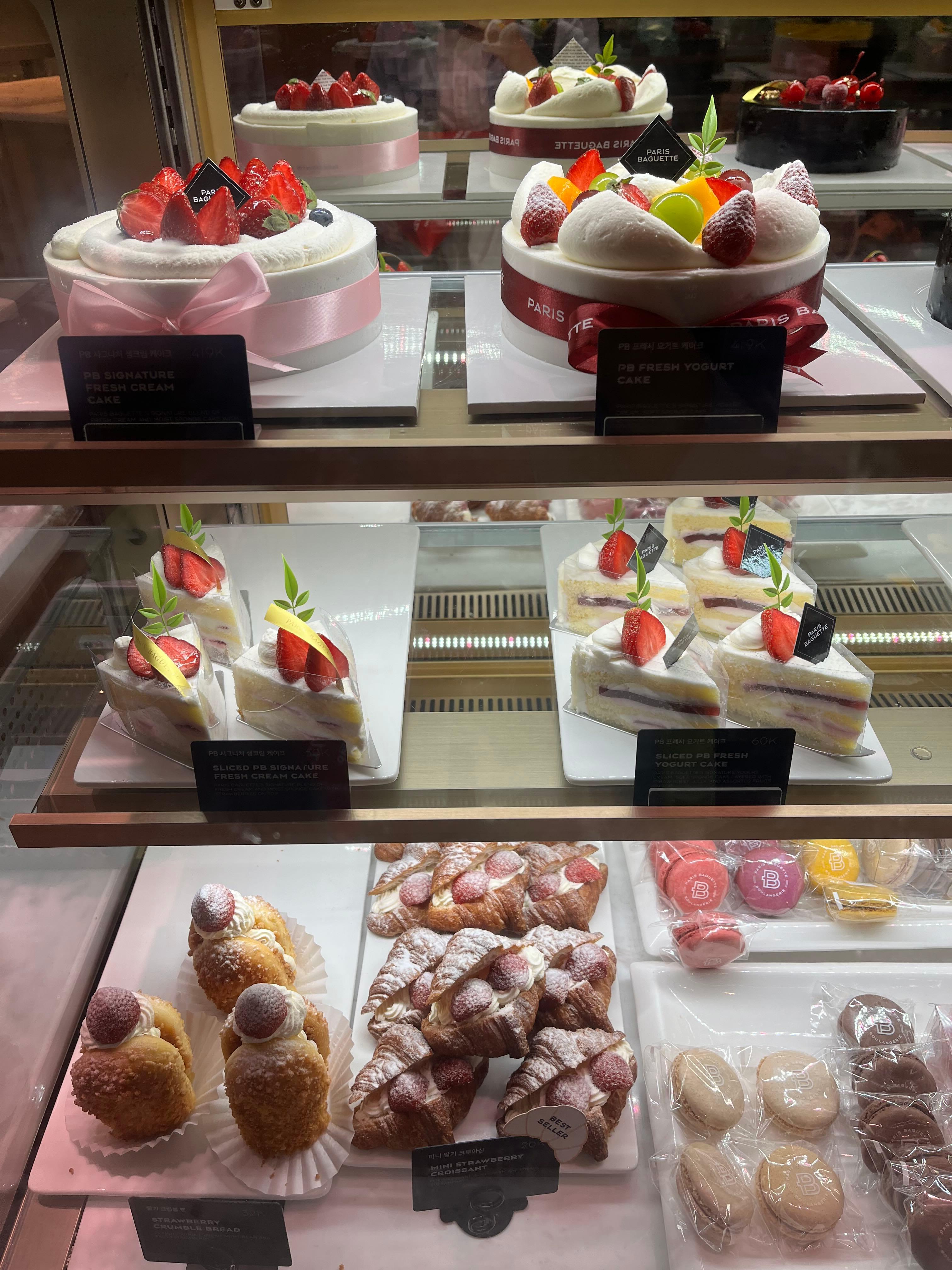 Paris Baguette - Gandaria City review