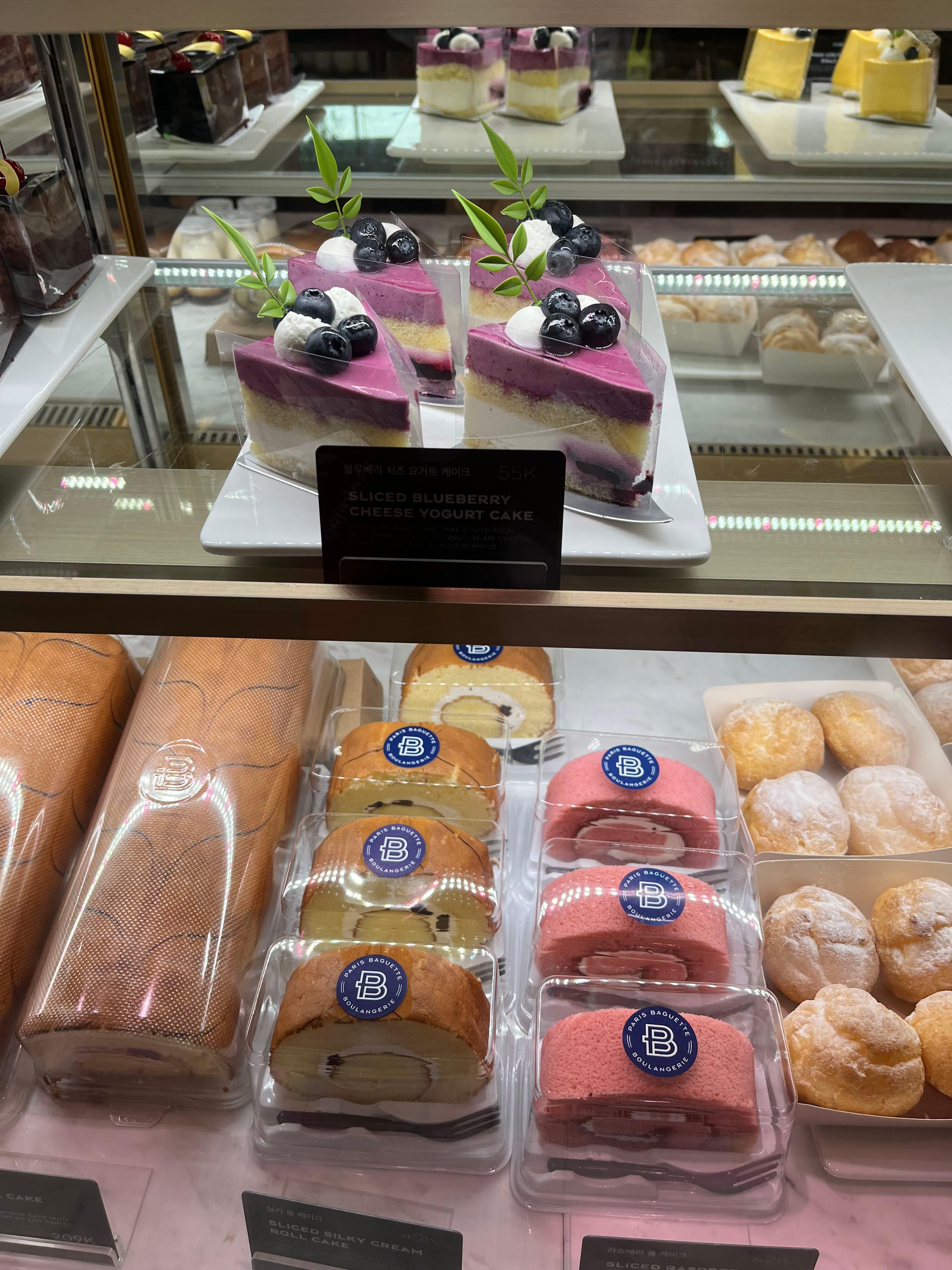 Paris Baguette - Gandaria City review