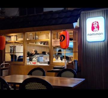 https://dgji3nicqfspr.cloudfront.net/KEBON_JERUK/Japanese_Restaurant/Naminori_Japanese_Izakaya__Sushi_Bar/Reviews/thumbnail/uploadsuploads-thumb_1716108909384.jpg