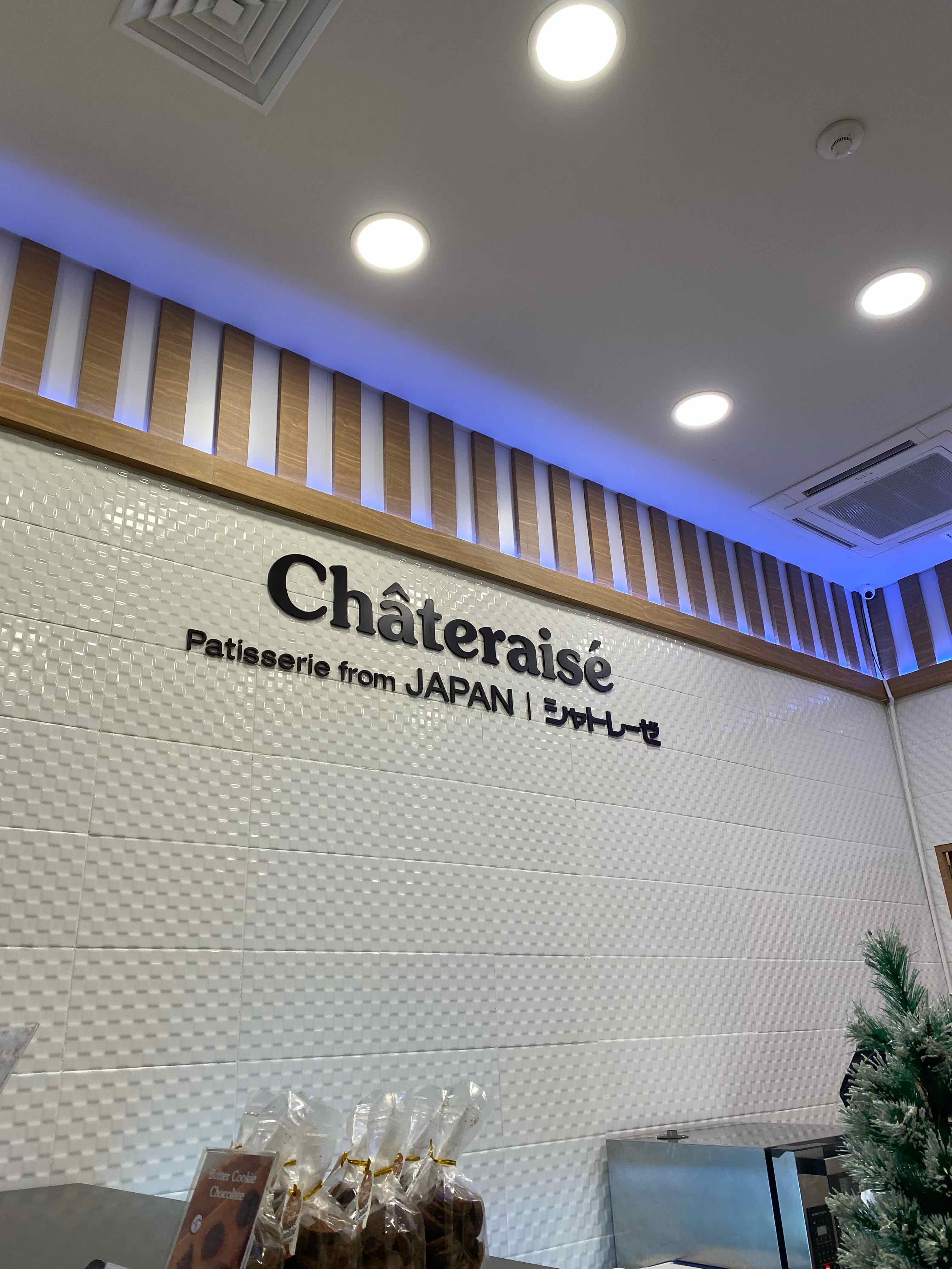 Chateraise - Summarecon Mall Serpong review