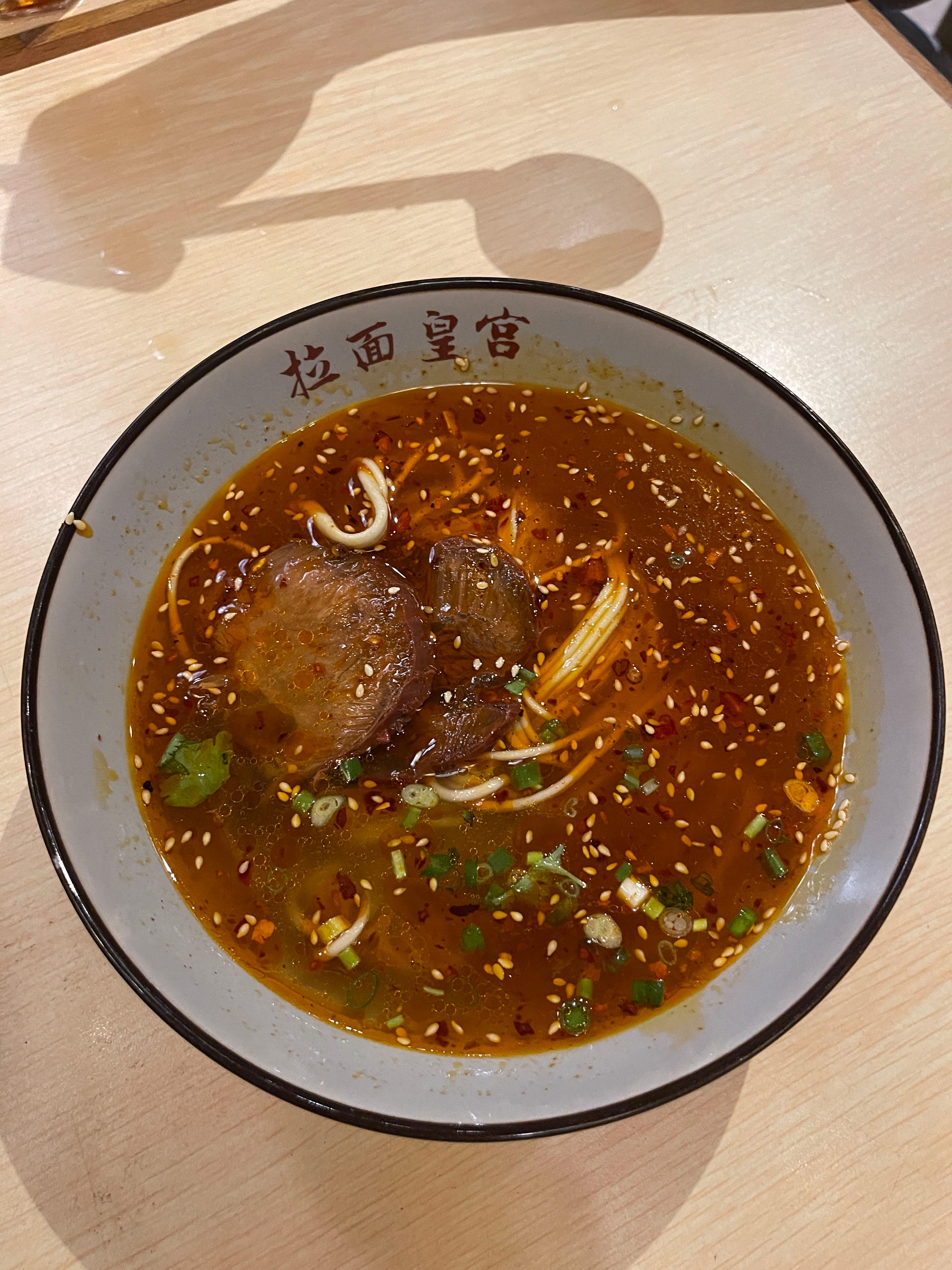 Lamian Palace review