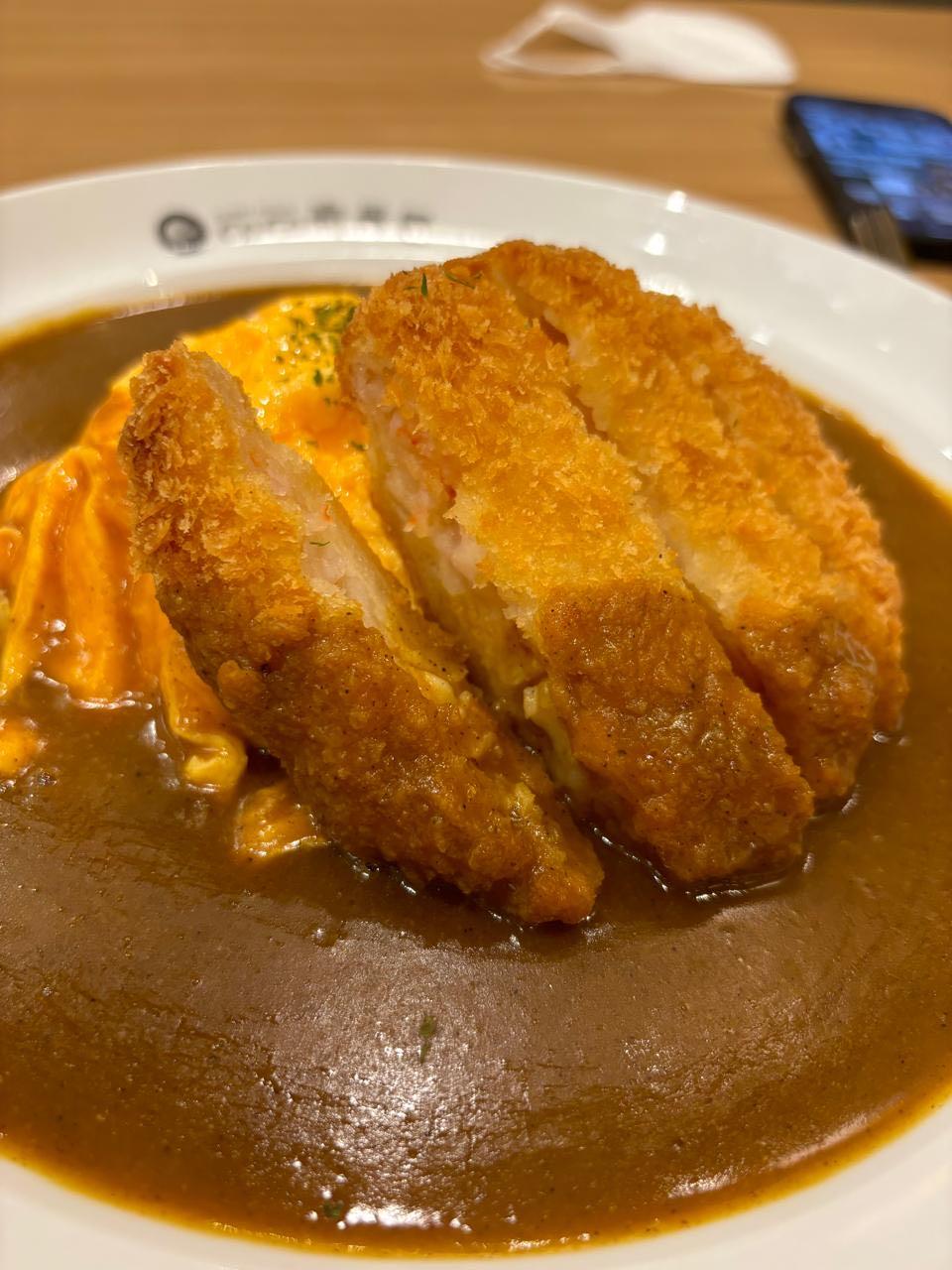 Coco Ichibanya - Summarecon Mall Serpong 2 review