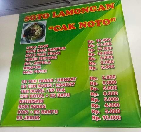 Soto Ayam Lamongan Cak Noto review