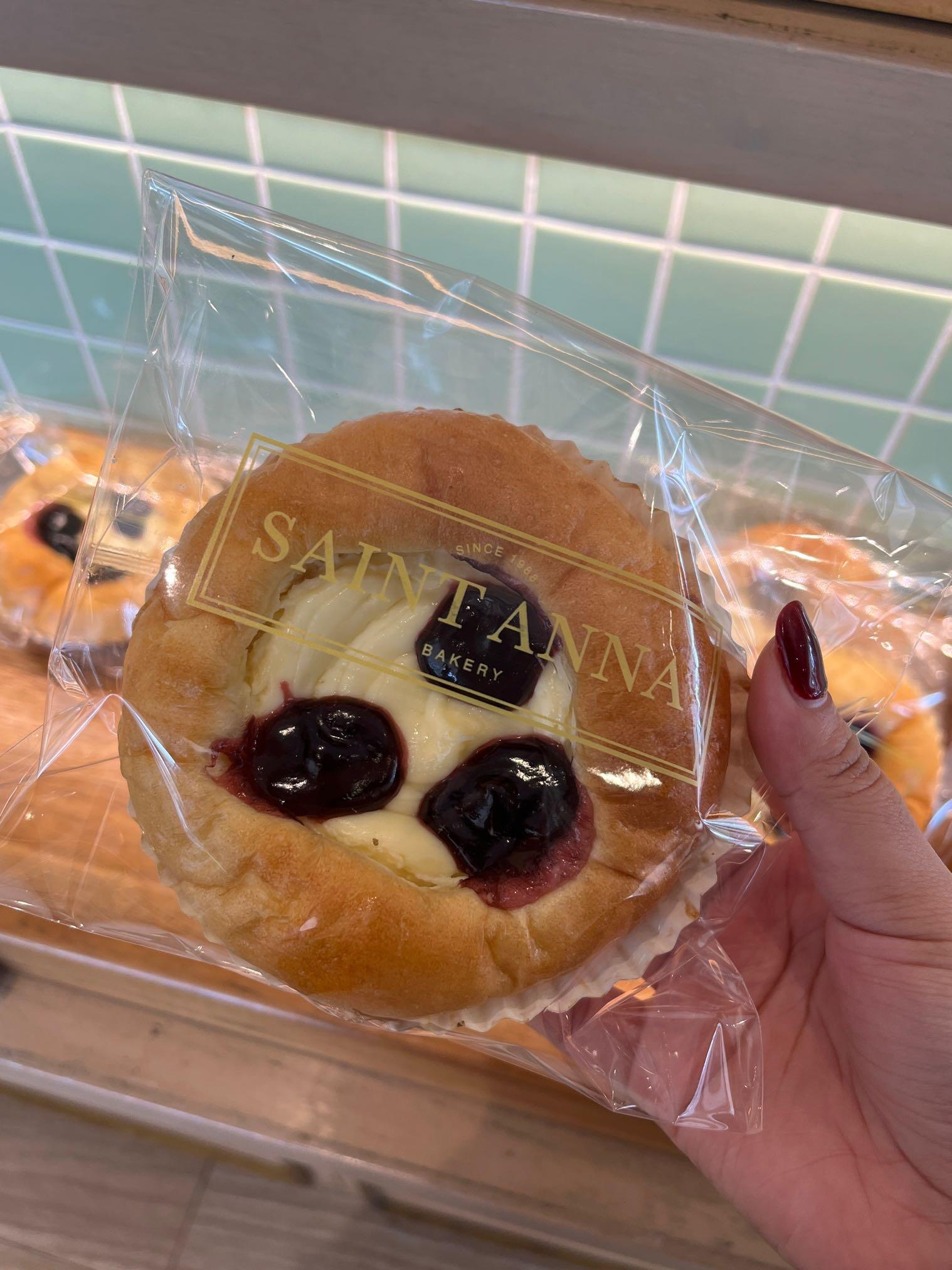 Saint Anna Bakery review