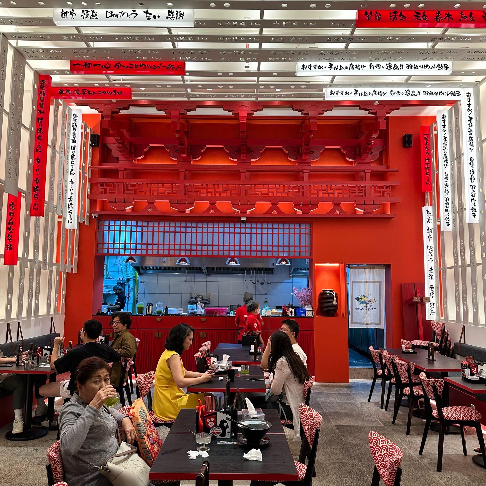 Bariuma Ramen - Mall of Indonesia review