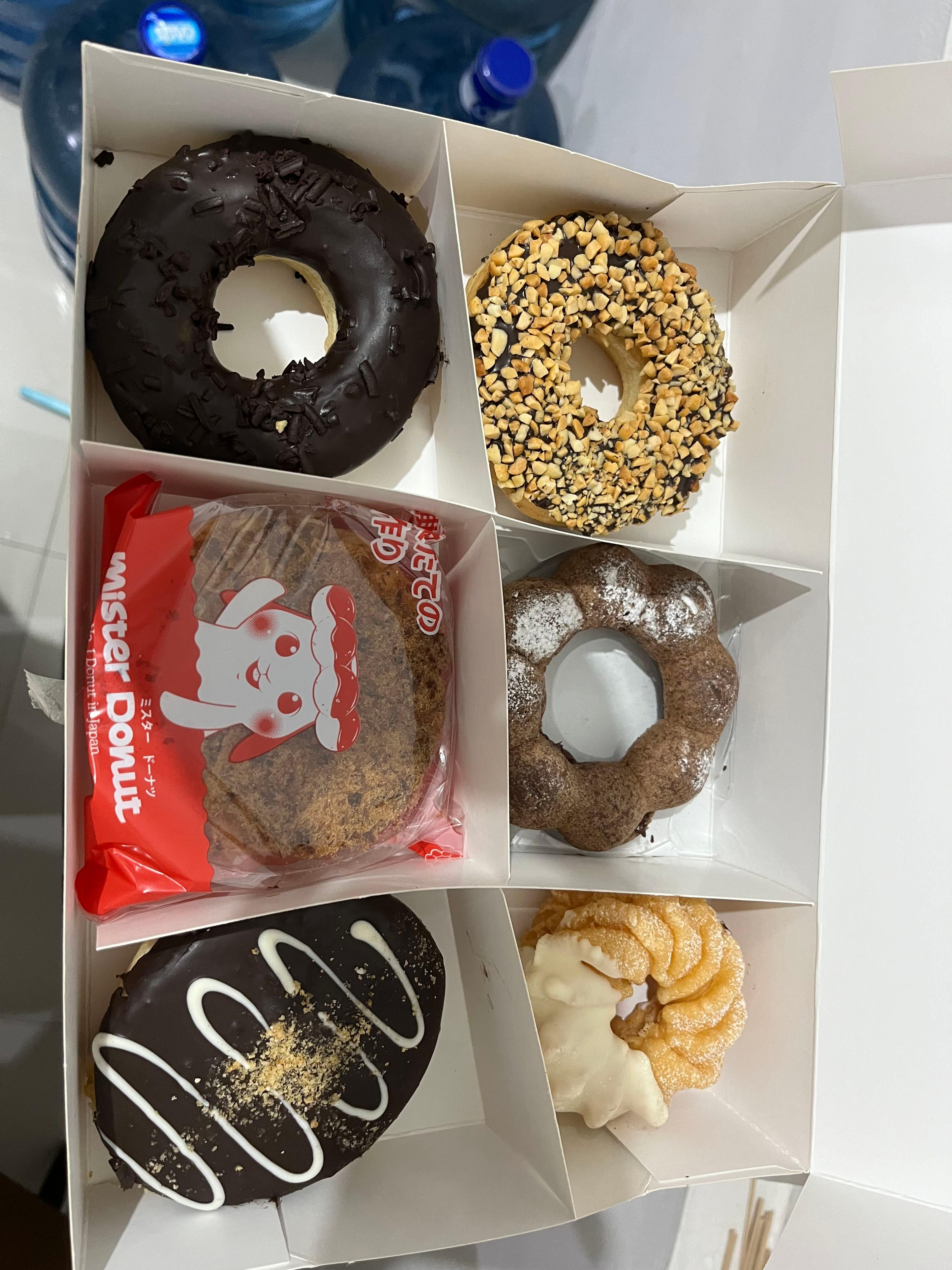 Mister Donut review