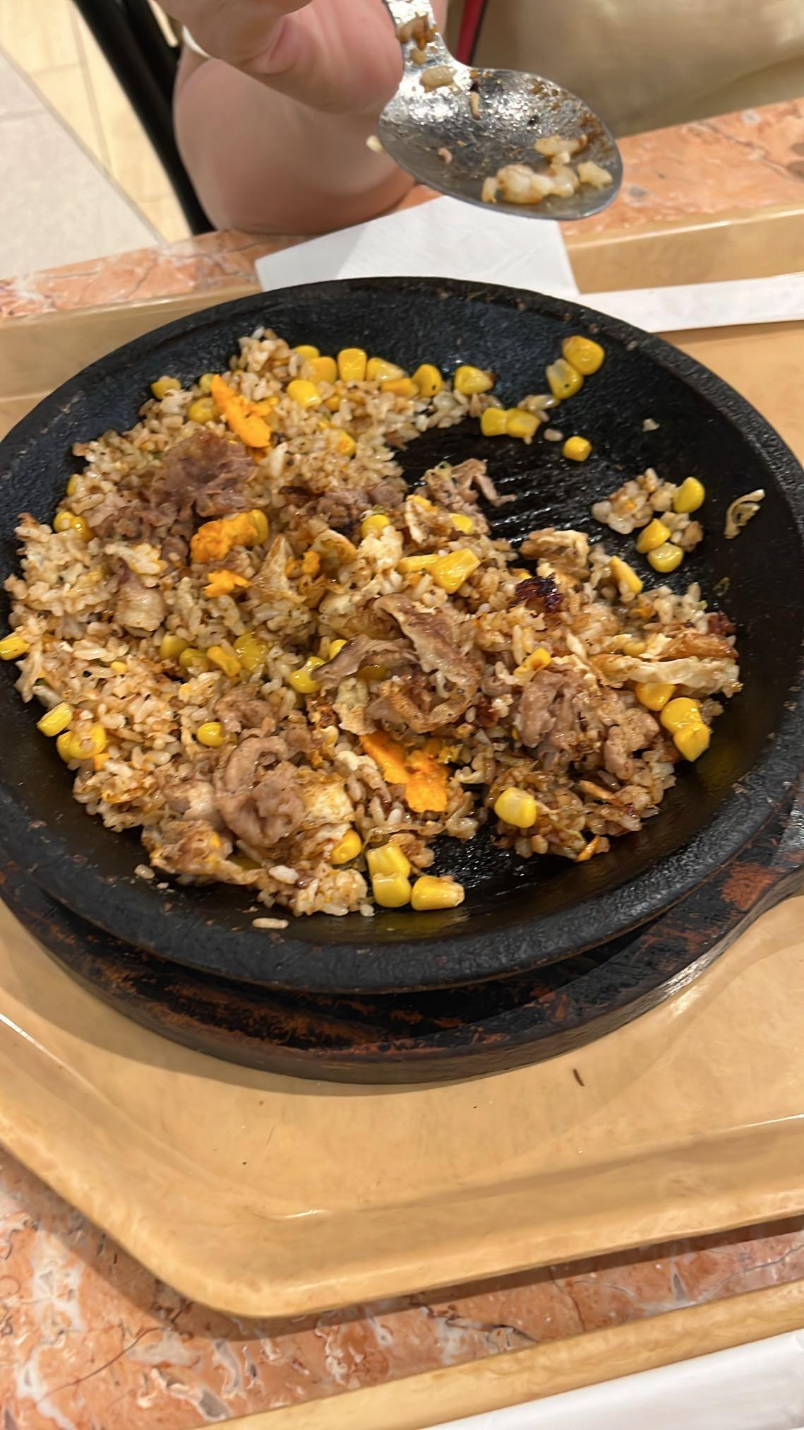 Pepper Lunch - MKG review