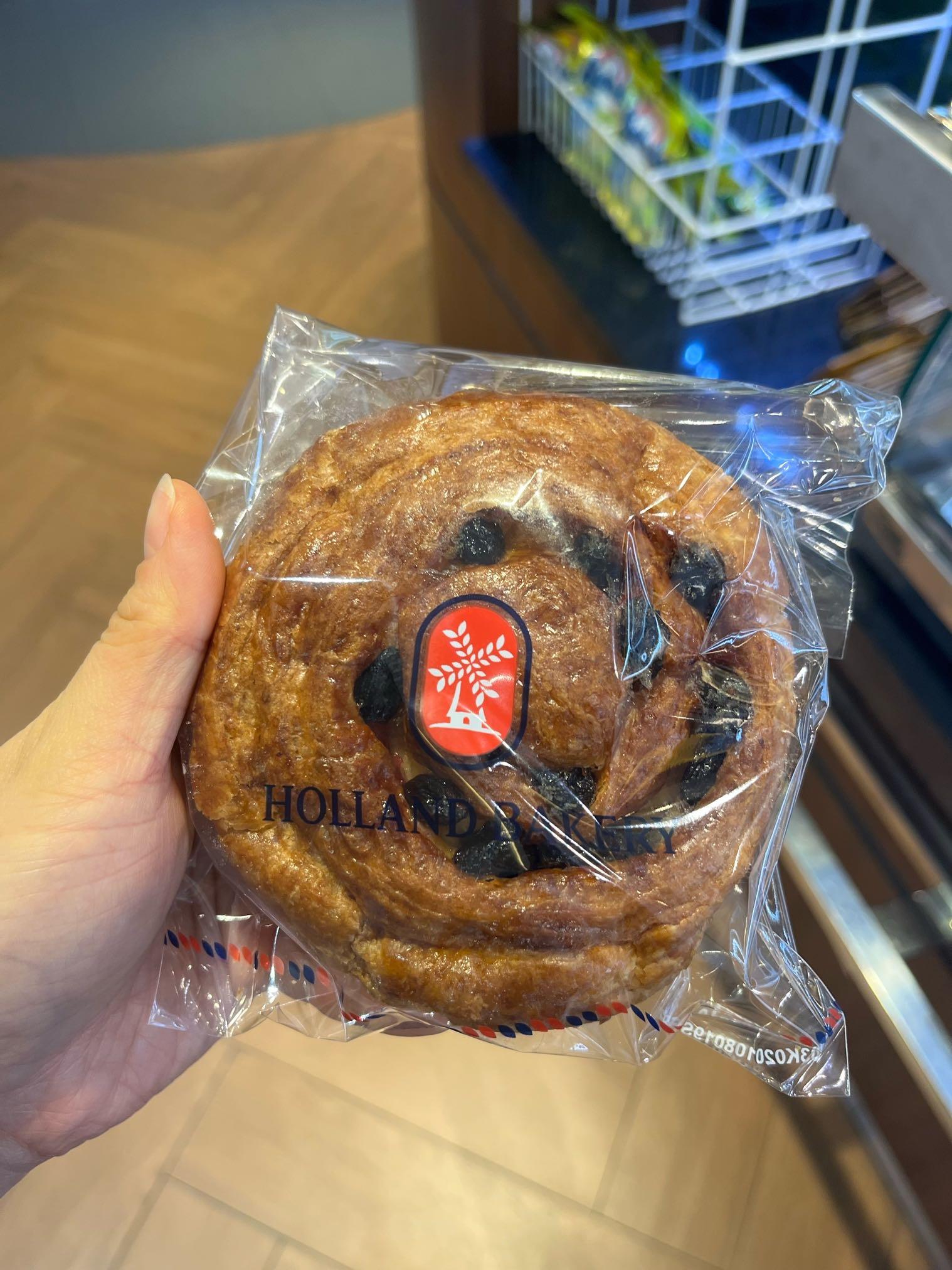 Holland Bakery review