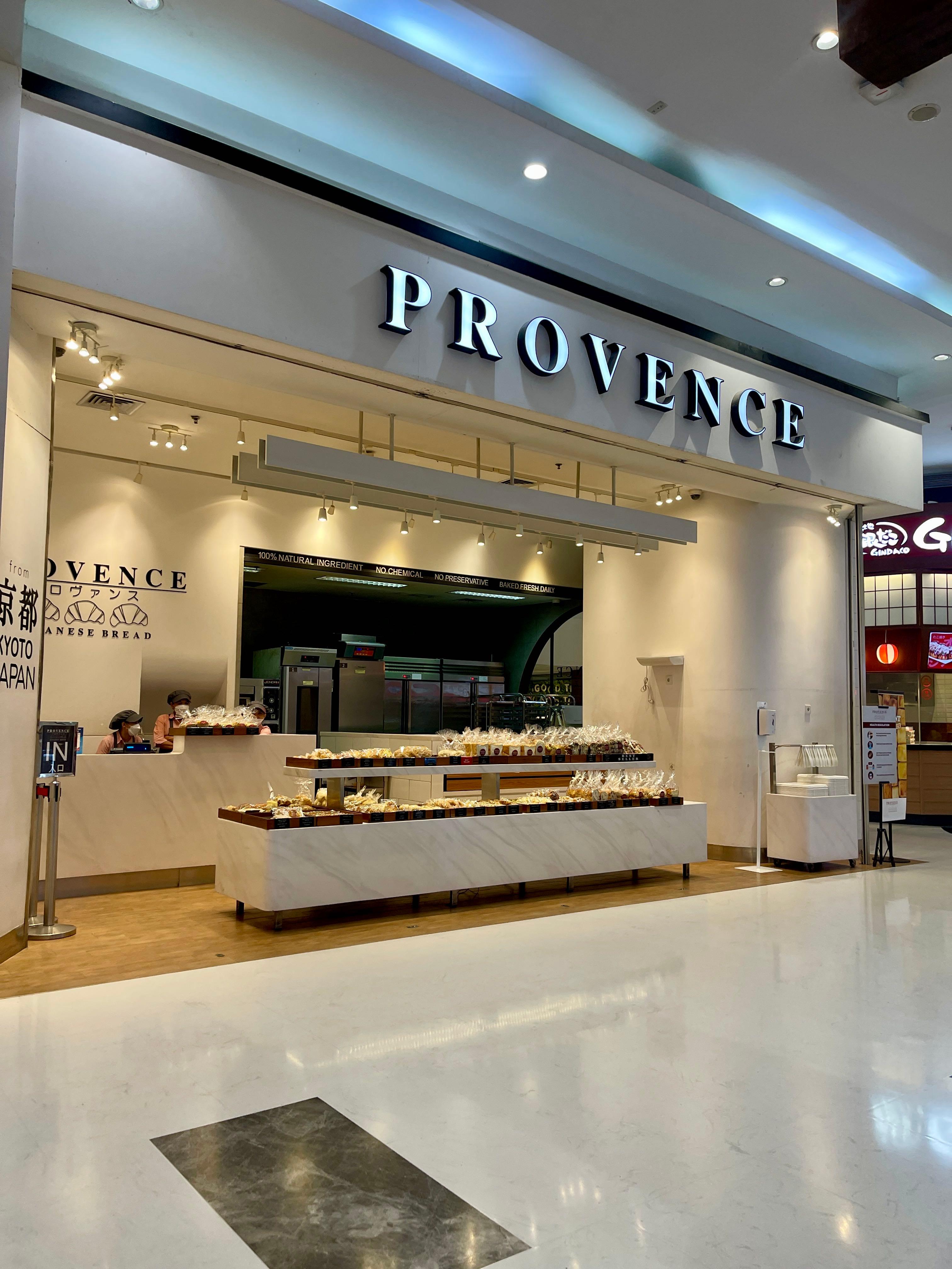 Provence Bakery - Lippo Puri Mall review