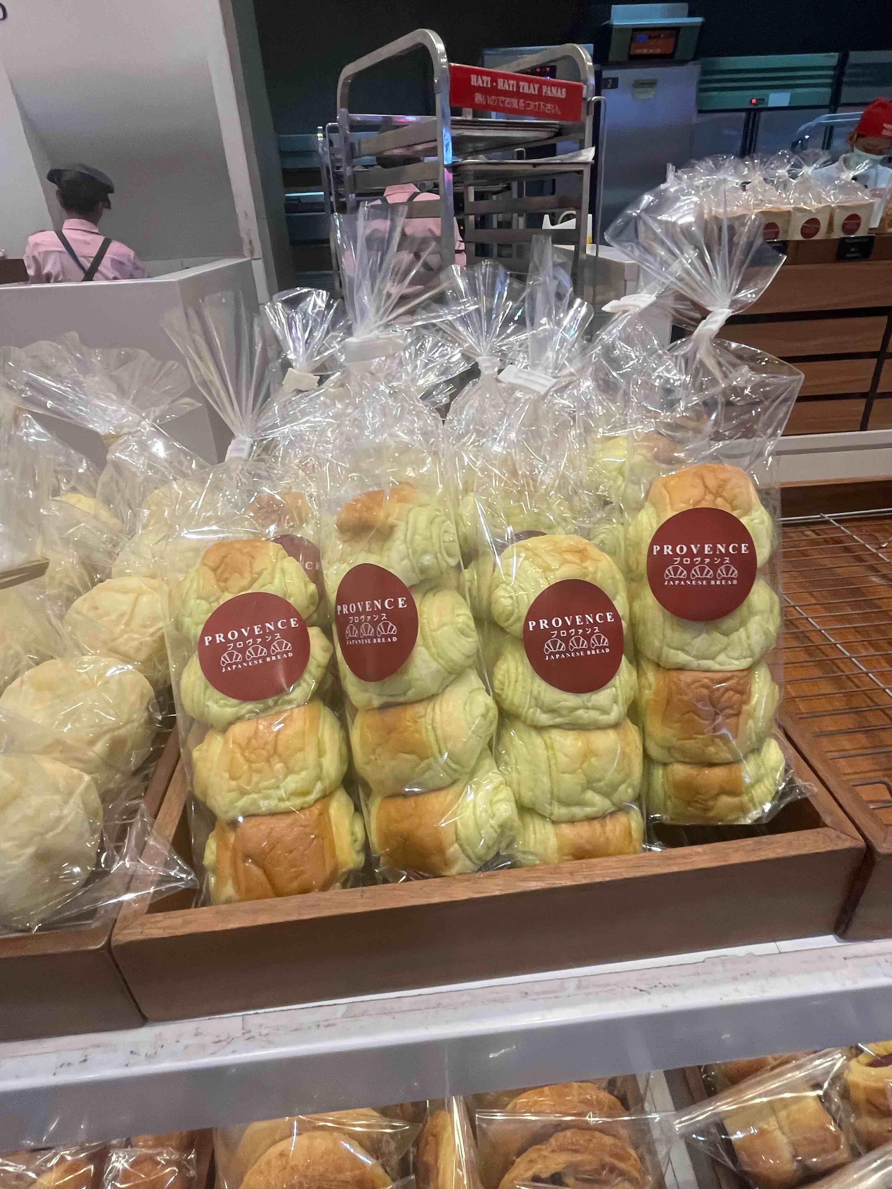 Provence Bakery - Lippo Puri Mall review