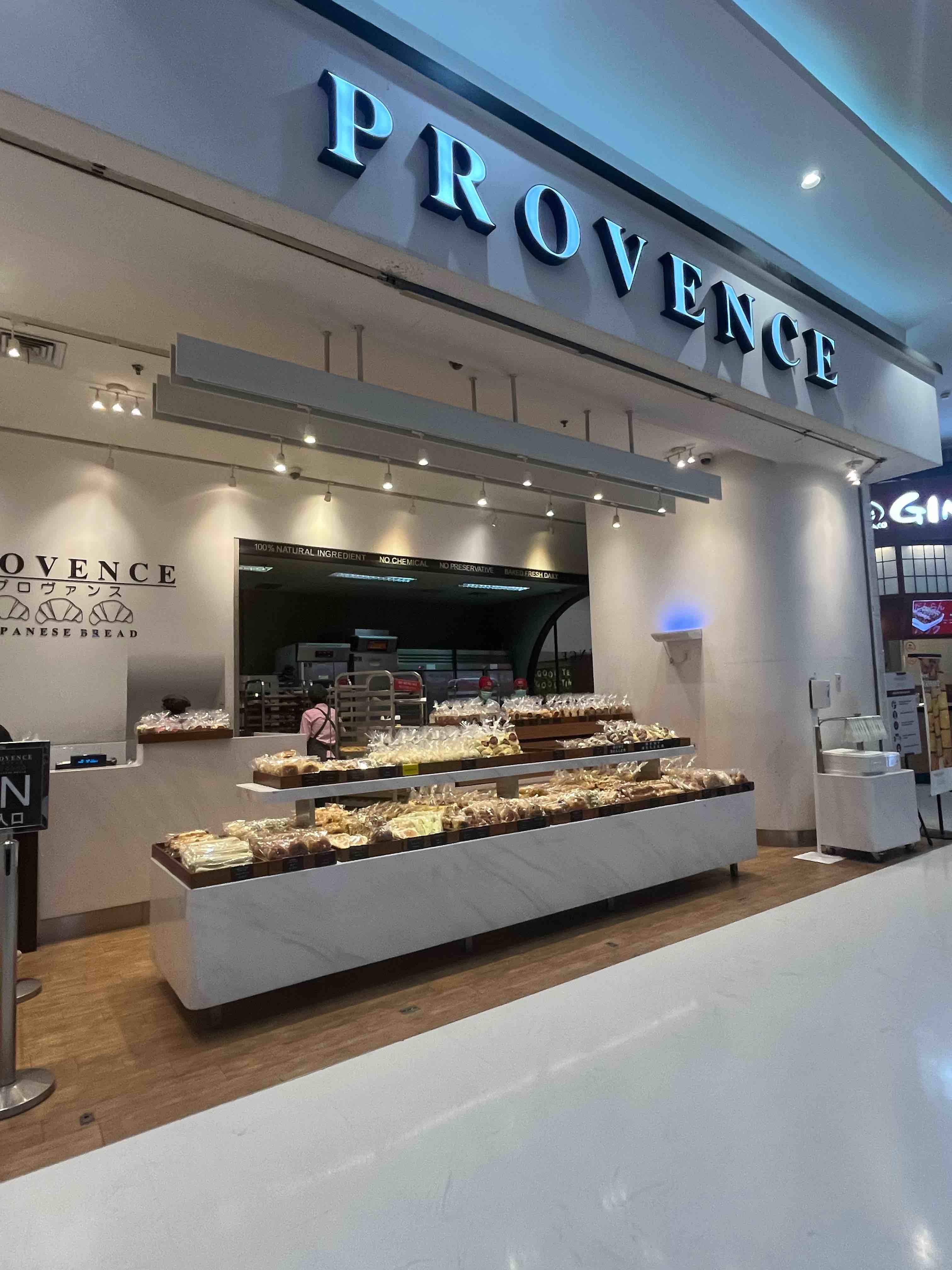 Provence Bakery - Lippo Puri Mall review