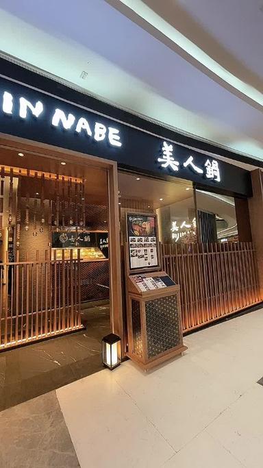 https://dgji3nicqfspr.cloudfront.net/KEMBANGAN/Japanese_Restaurant/Bijin_Nabe_Lippo_Mall_Puri/Reviews/thumbnail/22file_170643151512322_1706431516120.jpg