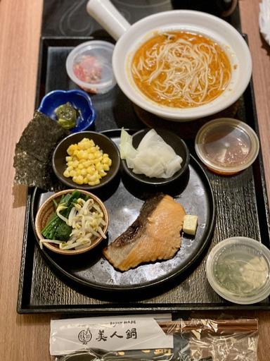 https://dgji3nicqfspr.cloudfront.net/KEMBANGAN/Japanese_Restaurant/Bijin_Nabe_Lippo_Mall_Puri/Reviews/thumbnail/file_1706431498957.jpg