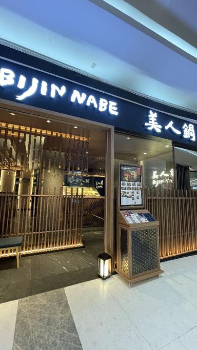 https://dgji3nicqfspr.cloudfront.net/KEMBANGAN/Japanese_Restaurant/Bijin_Nabe_Lippo_Mall_Puri/Reviews/thumbnail/file_1706431502693.jpg