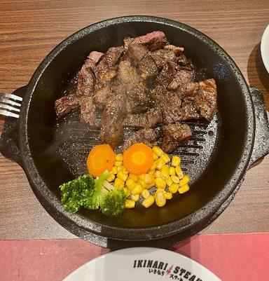 https://dgji3nicqfspr.cloudfront.net/KEMBANGAN/Japanese_Restaurant/Ikinari_Steak/Reviews/thumbnail/file-17E0766B6C9C3EB9-thumb_1720505261947.jpg