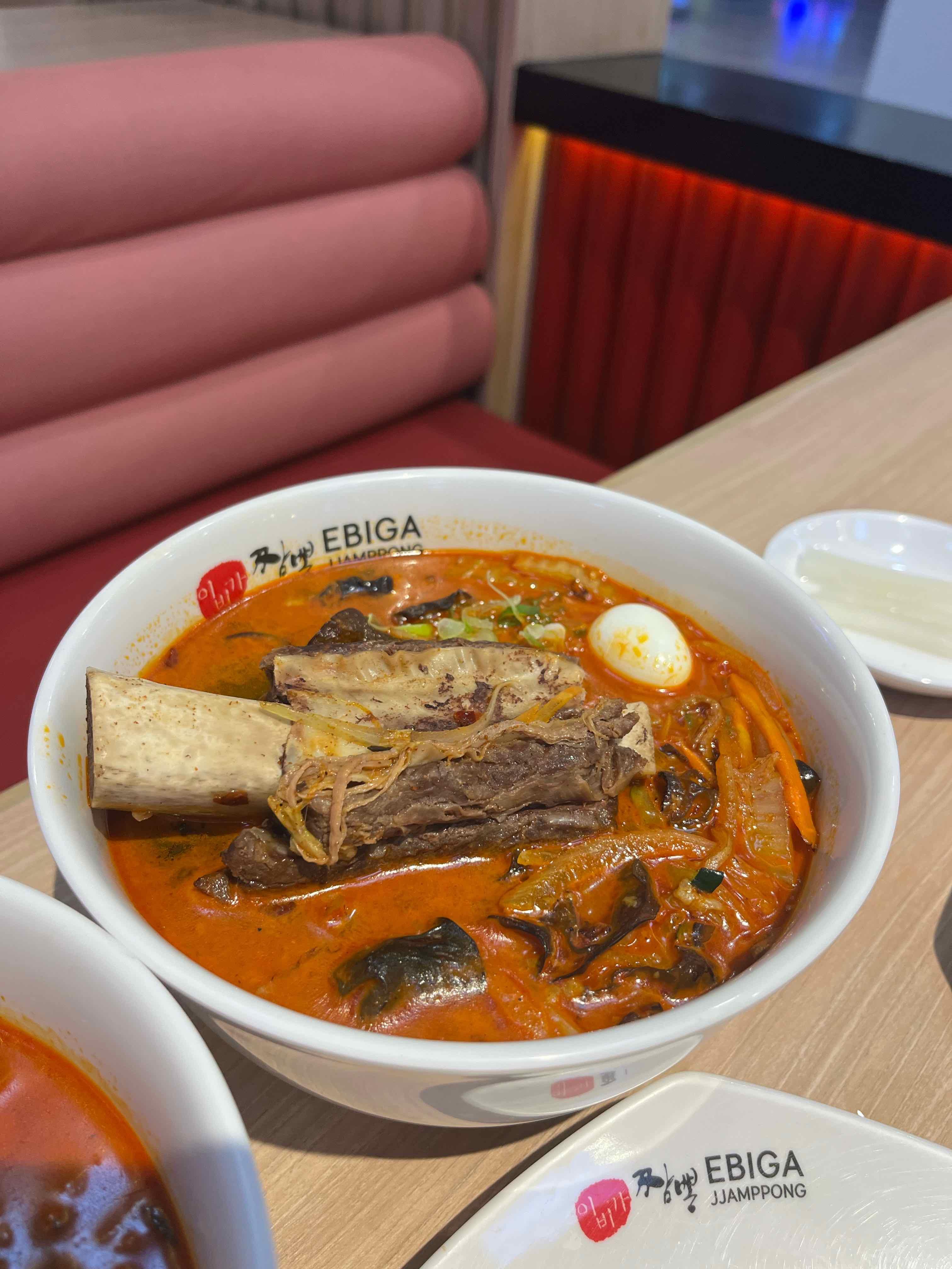 Ebiga Jjamppong - Lippo Mall Puri review