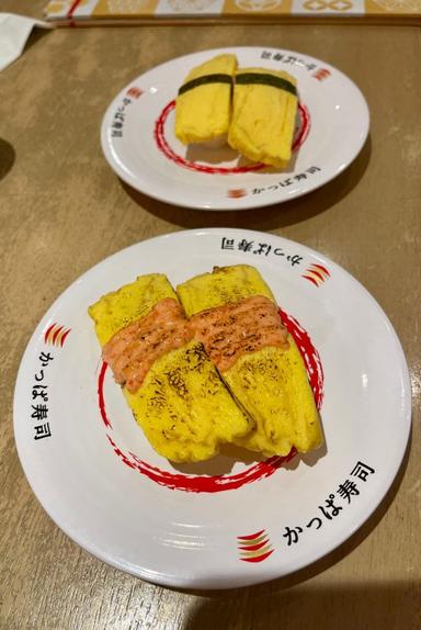 https://dgji3nicqfspr.cloudfront.net/KEMBANGAN/Restaurant/Kappa_Sushi_Lippo_Mall_Puri/Reviews/IMG_Review_1717908665937_compressed1858012871590042282-17D73CD4CE308AF0_1717908667599.jpg