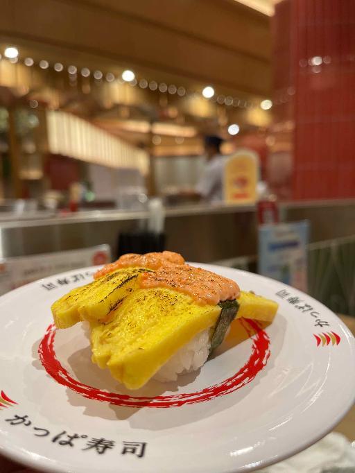 Kappa Sushi Lippo Mall Puri review