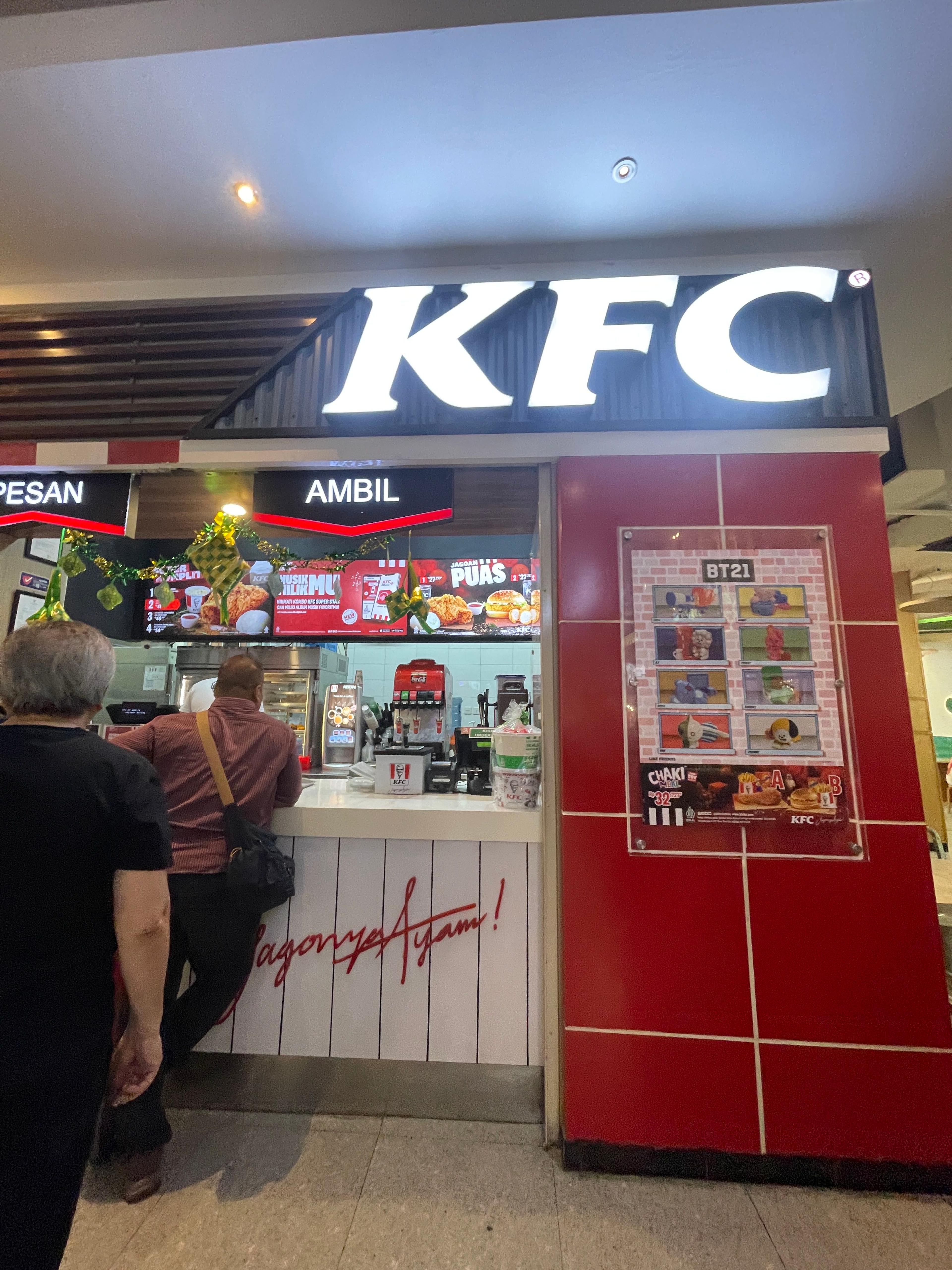 KFC - Lippo Mall Puri review