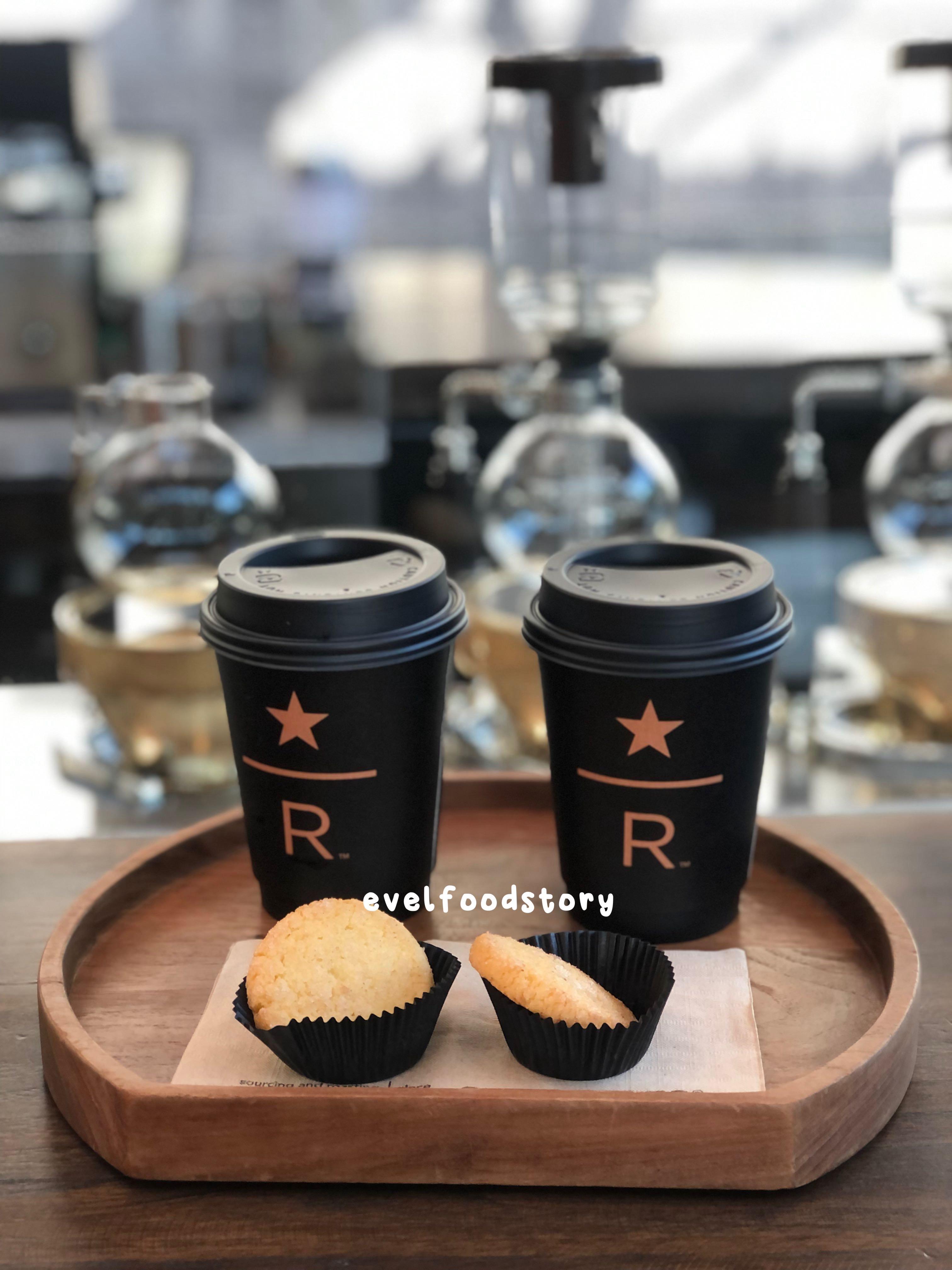 Starbucks Reserve - Dewata review