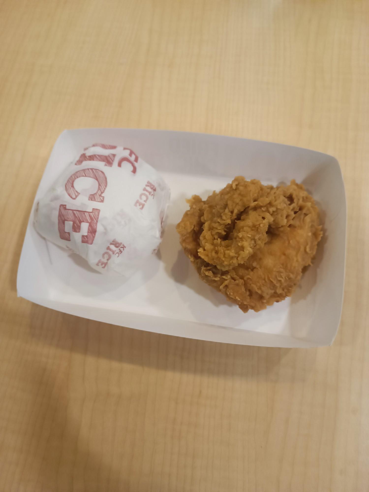 KFC - Nagoya Hill review