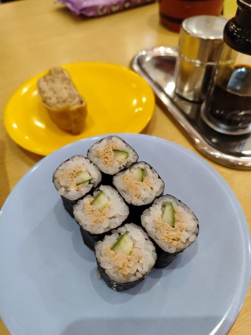 Sushi Tei review