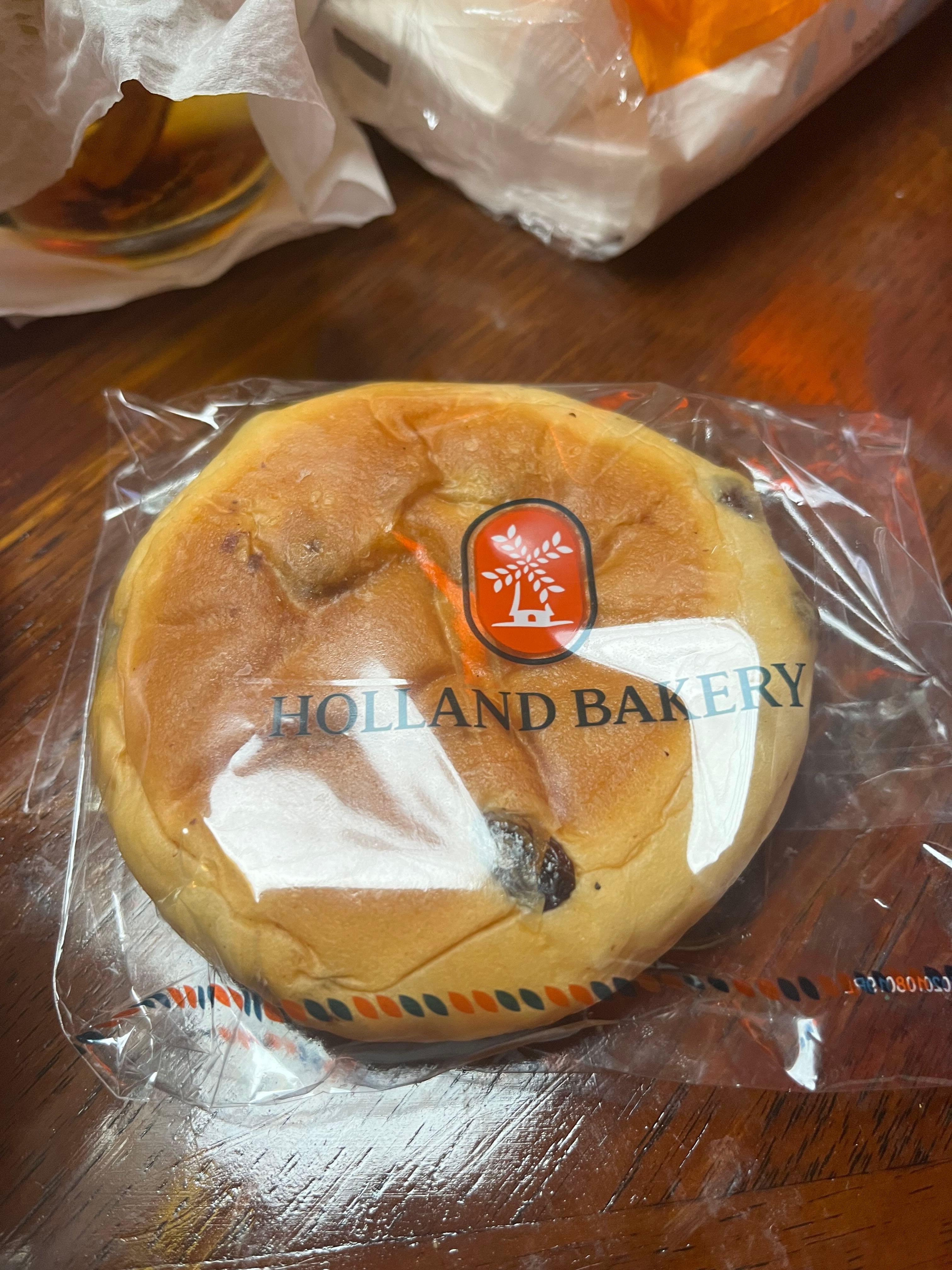 Holland Bakery Mampang Lama review