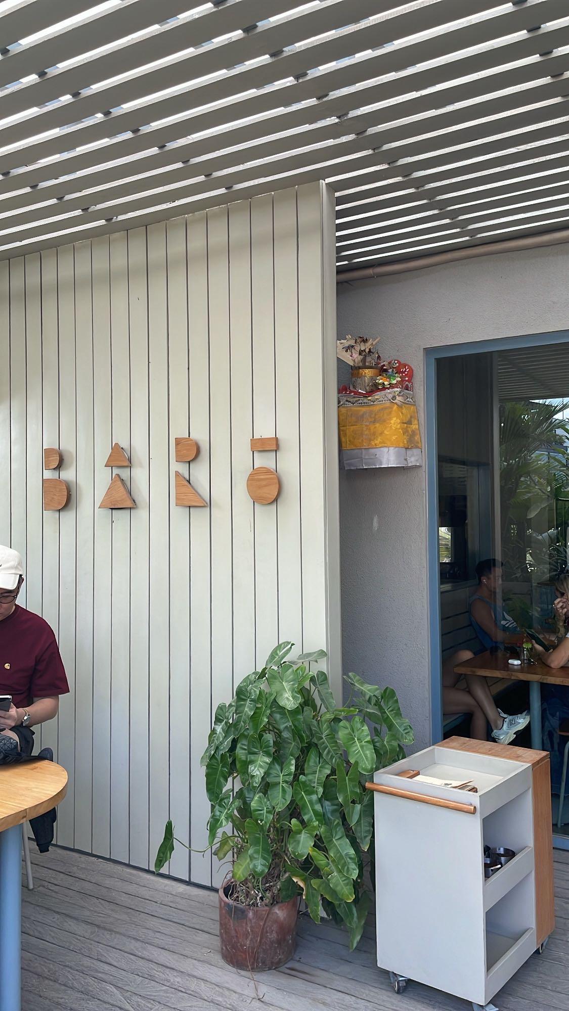 Baro Bakery review