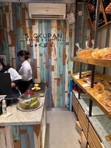 https://dgji3nicqfspr.cloudfront.net/MENTENG/Bakery/Shokupan_Bread__Pastry/Reviews/thumbnail/uploadsuploads-thumb_1715761786400.jpg