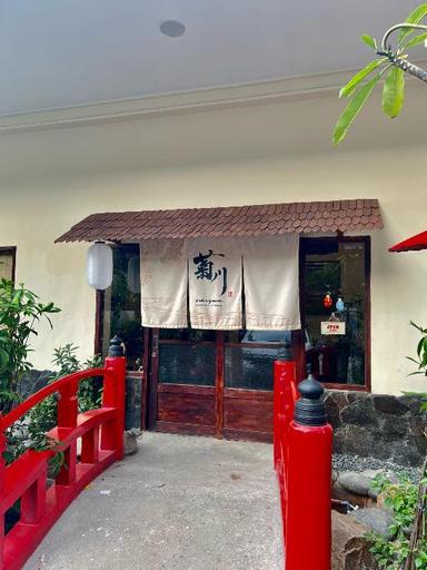 https://dgji3nicqfspr.cloudfront.net/MENTENG/Japanese_Restaurant/Kikugawa_Restaurant/Reviews/thumbnail/file-17E0DB07A1B57350-thumb_1720615883799.jpg