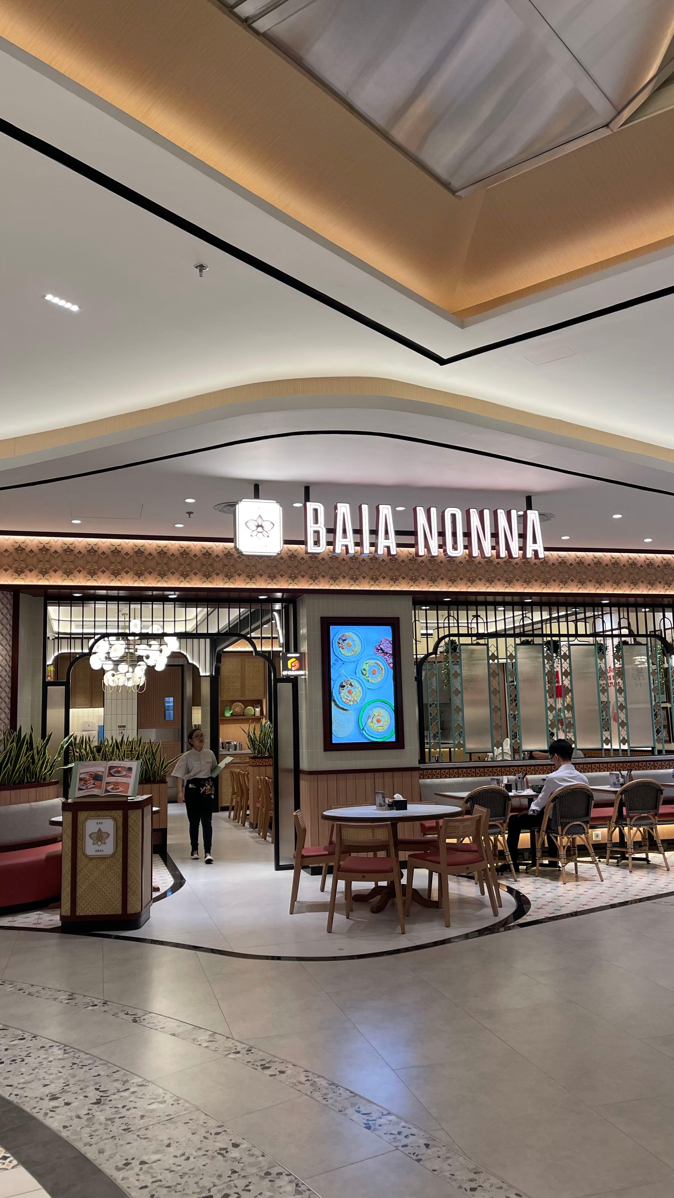 Baia Nonna review