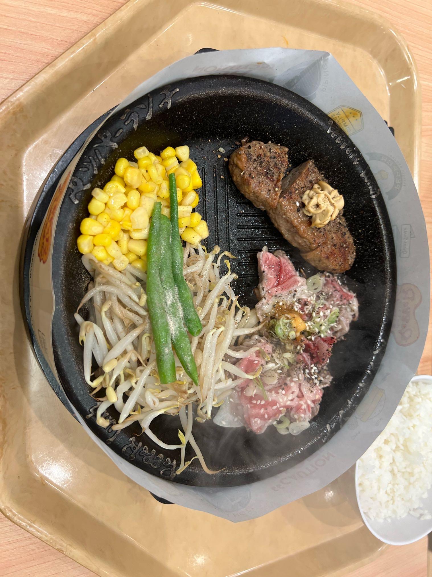 Pepper Lunch - Plaza Indonesia review