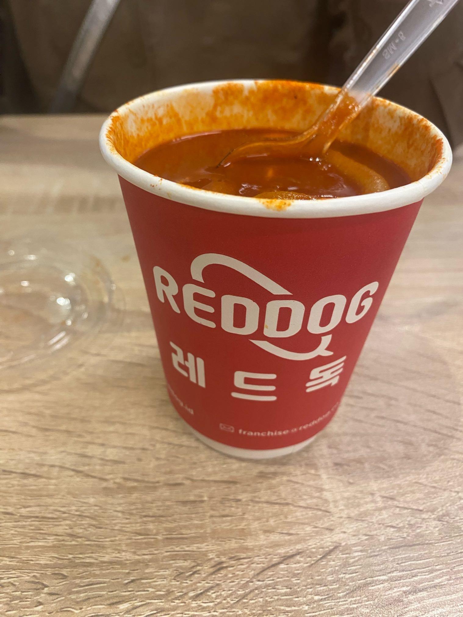 Reddog - Plaza Indonesia review