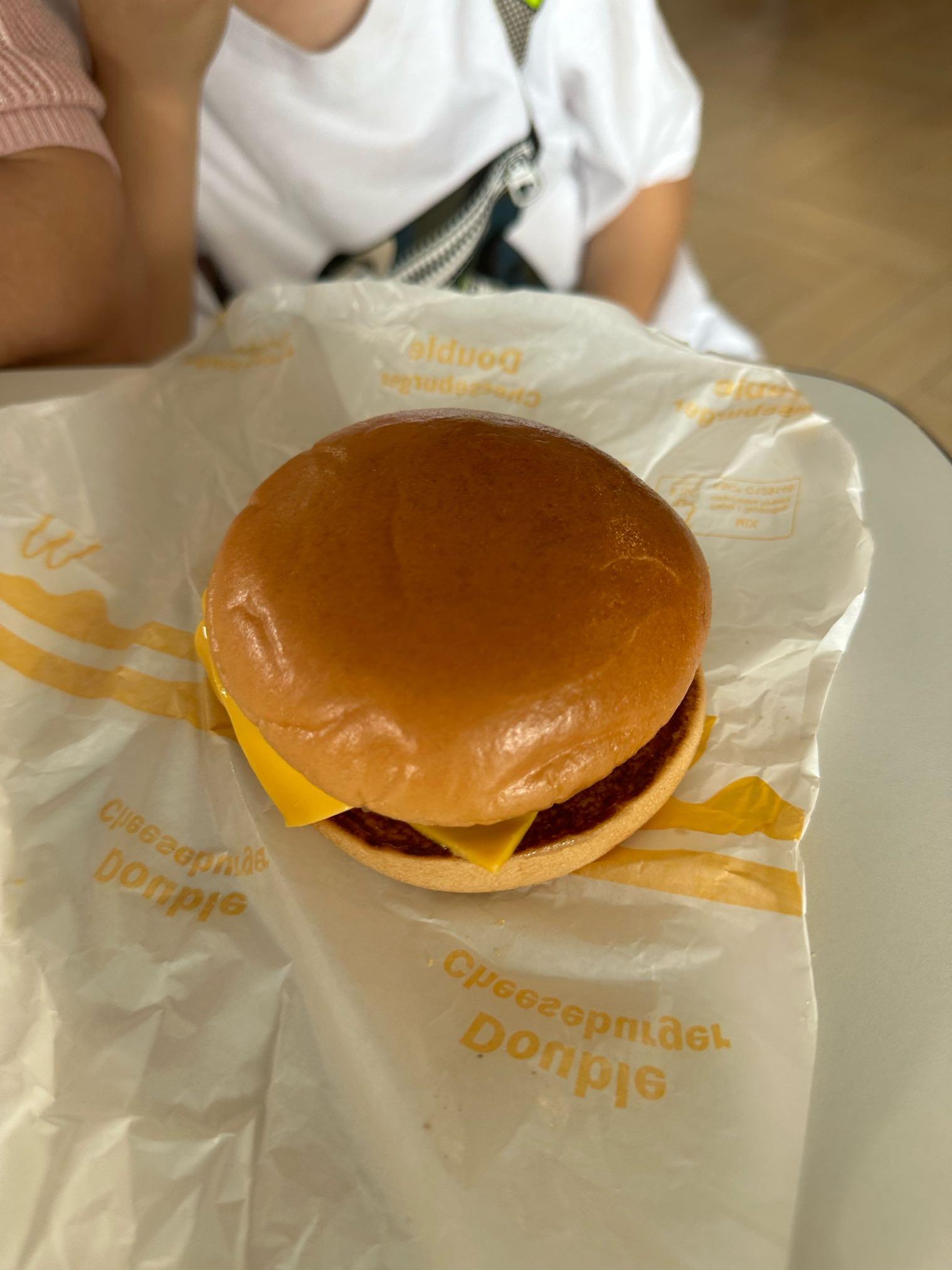 Mcdonald'S - Kota Baru Parahyangan review