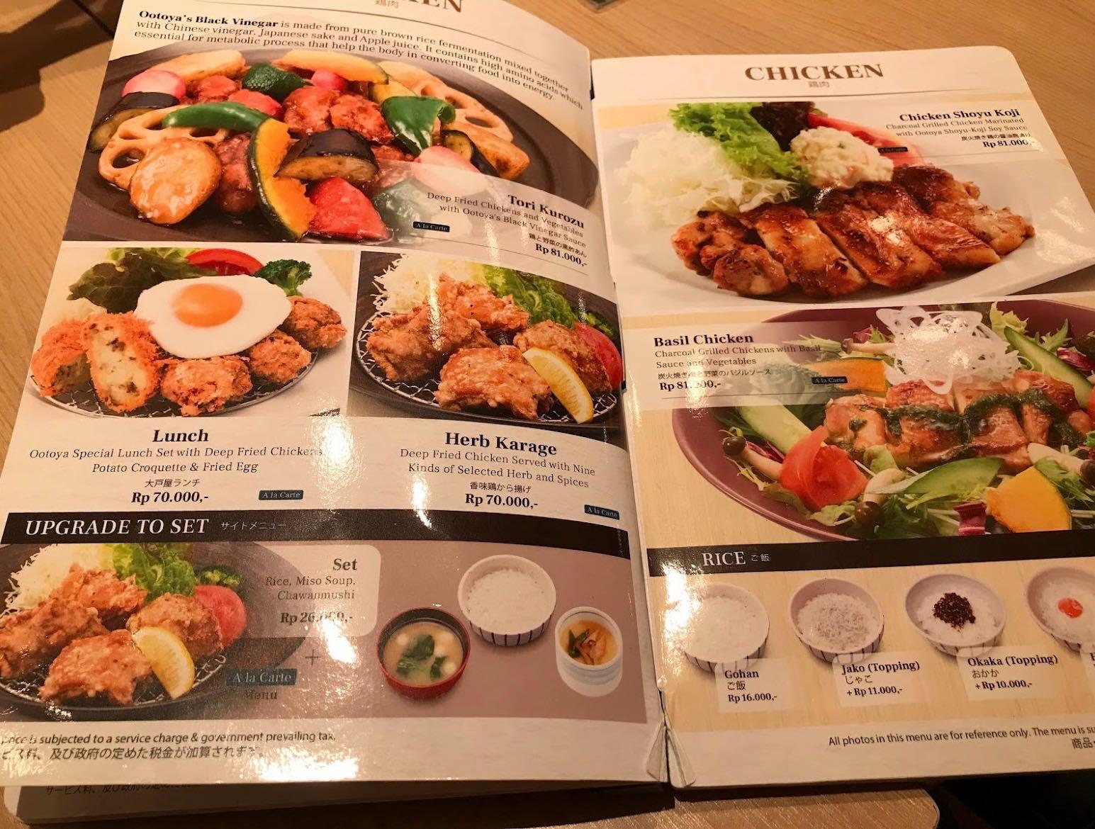 Ootoya review