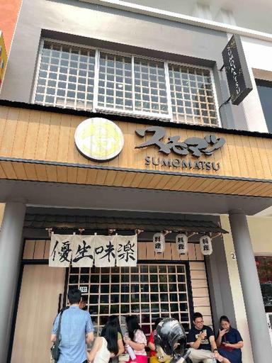 https://dgji3nicqfspr.cloudfront.net/PAGEDANGAN/Japanese_Restaurant/Sumomatsu__Goldfinch/Reviews/thumbnail/uploadsuploads-thumb_1715329042764.jpg