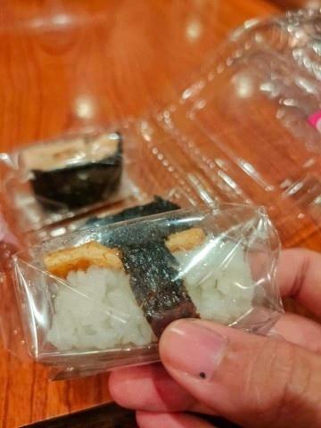 Aeon Sushi review