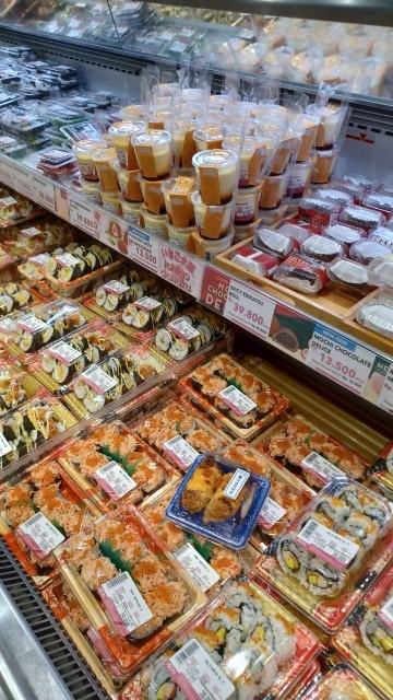 Aeon Sushi review