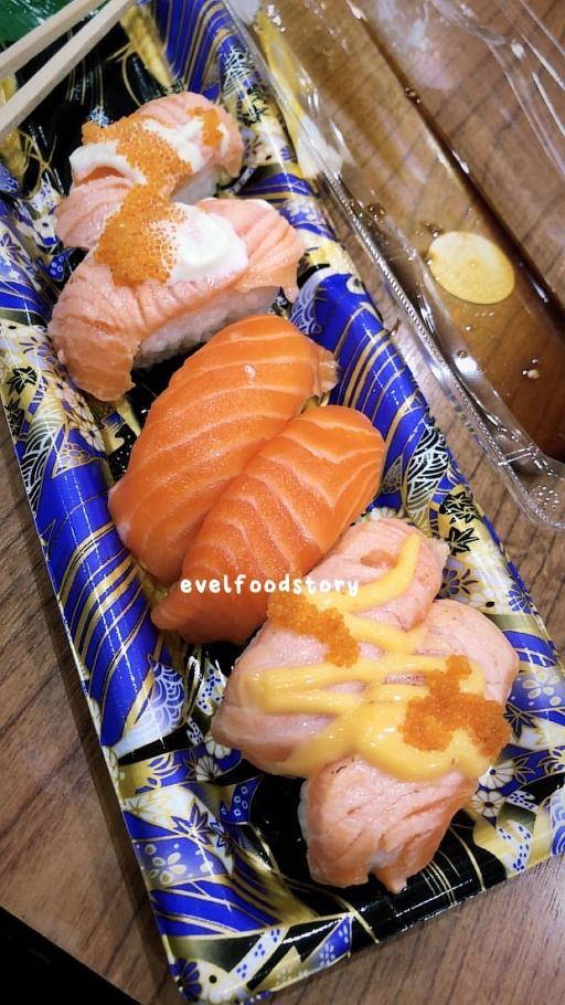 Aeon Sushi review