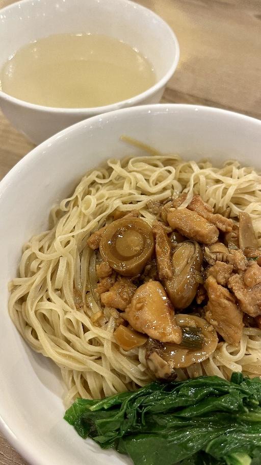 Bakmi GM - Aeon Mall Serpong review