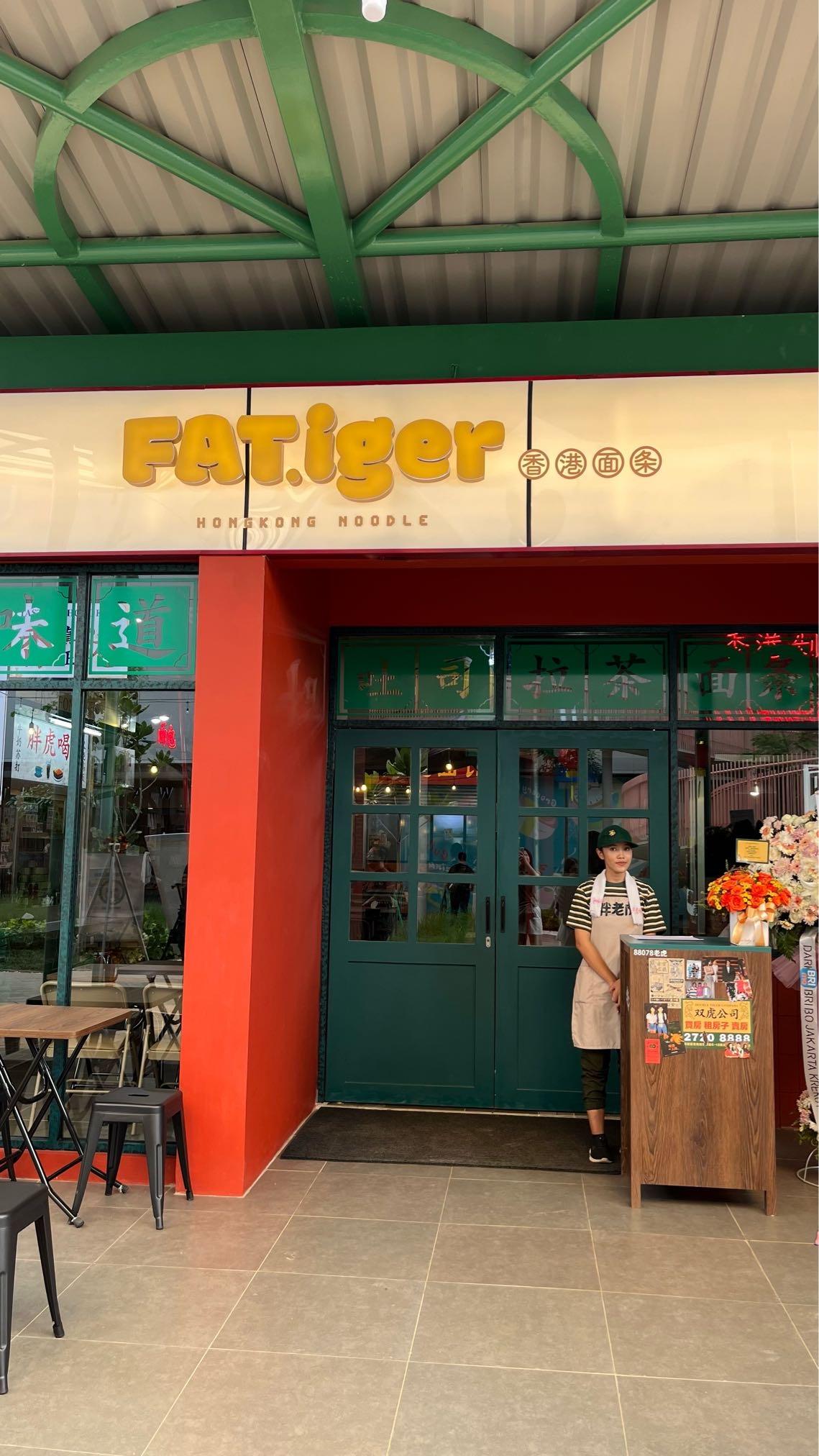 Fatiger Eastvara review