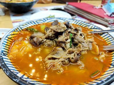 Noodle King Aeon Mall Bsd review