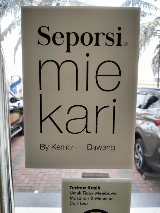 Seporsi Mie Kari - Gading Serpong review